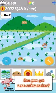 Idle Salamander Left screenshot 2