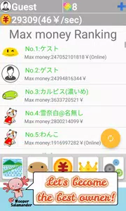 Idle Salamander Left screenshot 4