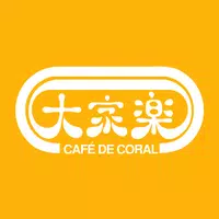 CafedeCoral APK