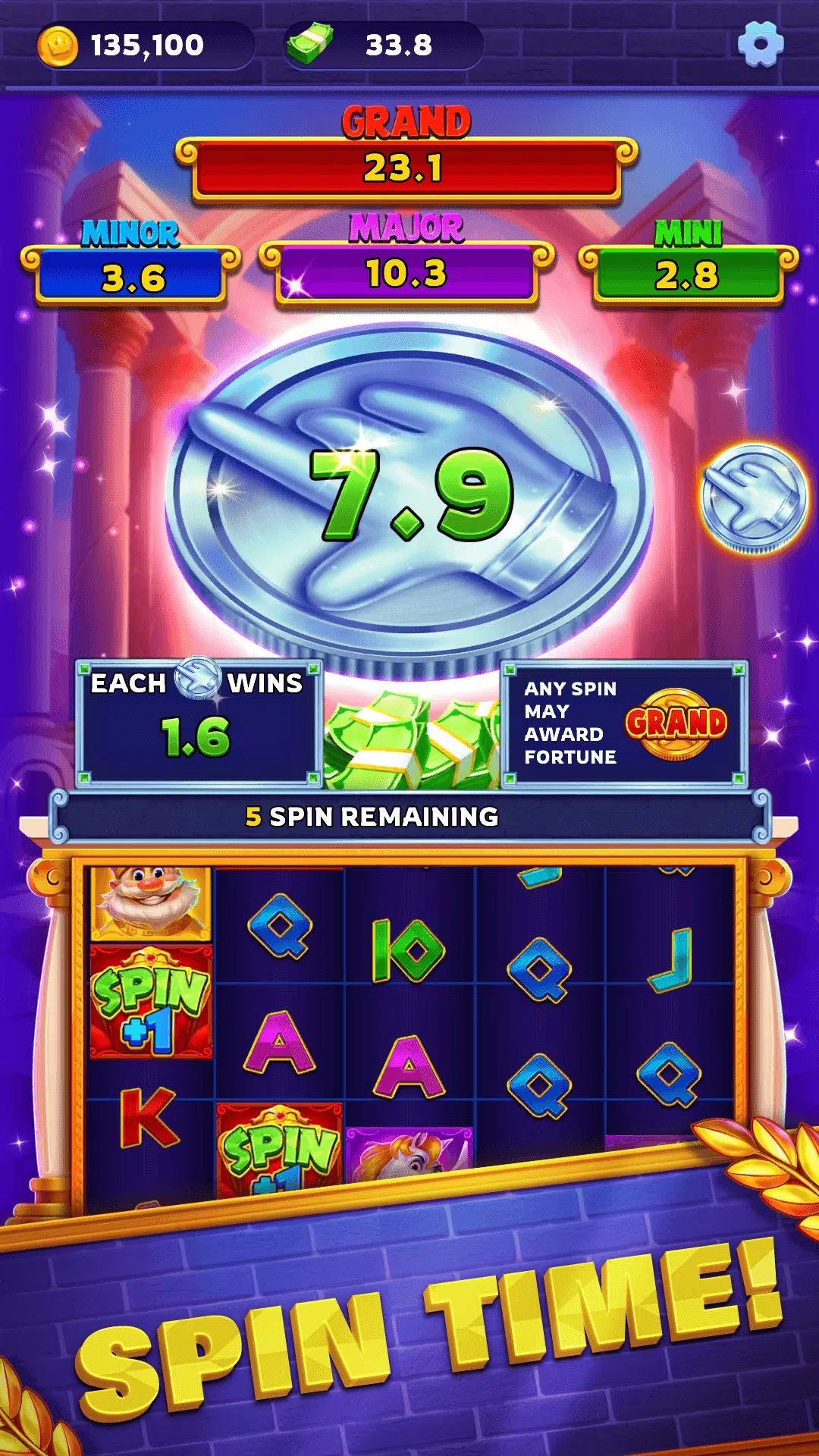 Kingdom UP screenshot 1