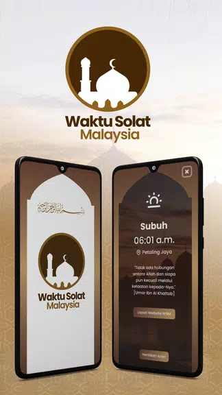 Waktu Solat Malaysia screenshot 1