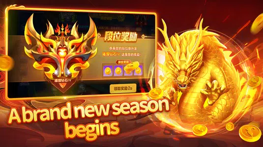 Fishing Master - Mega Cannon screenshot 3