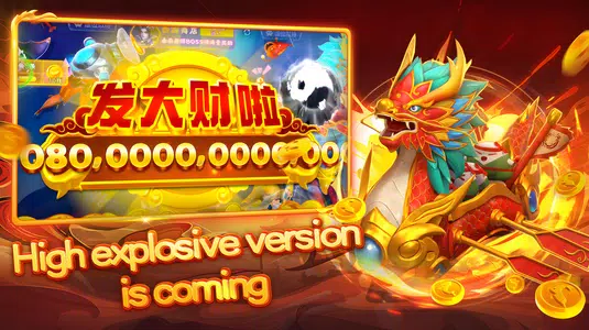 Fishing Master - Mega Cannon screenshot 2