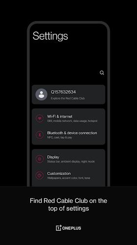 Red Cable Club screenshot 3