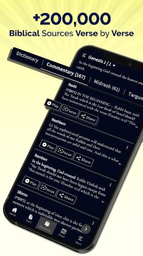 Hebrew Bible Study Translation screenshot 1