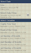 Coptic Reader screenshot 6