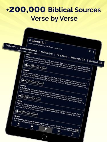 Hebrew Bible Study Translation screenshot 11