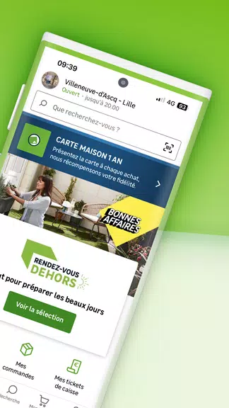 LEROY MERLIN screenshot 2