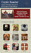 Coptic Reader screenshot 1