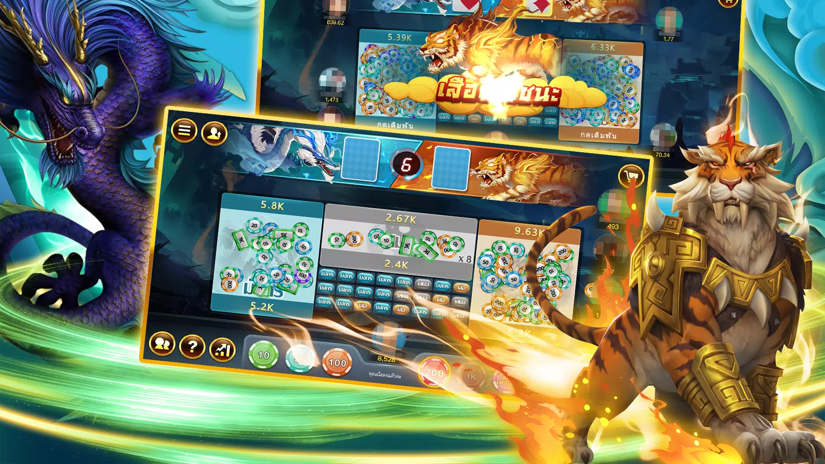 Luxury Club screenshot 1