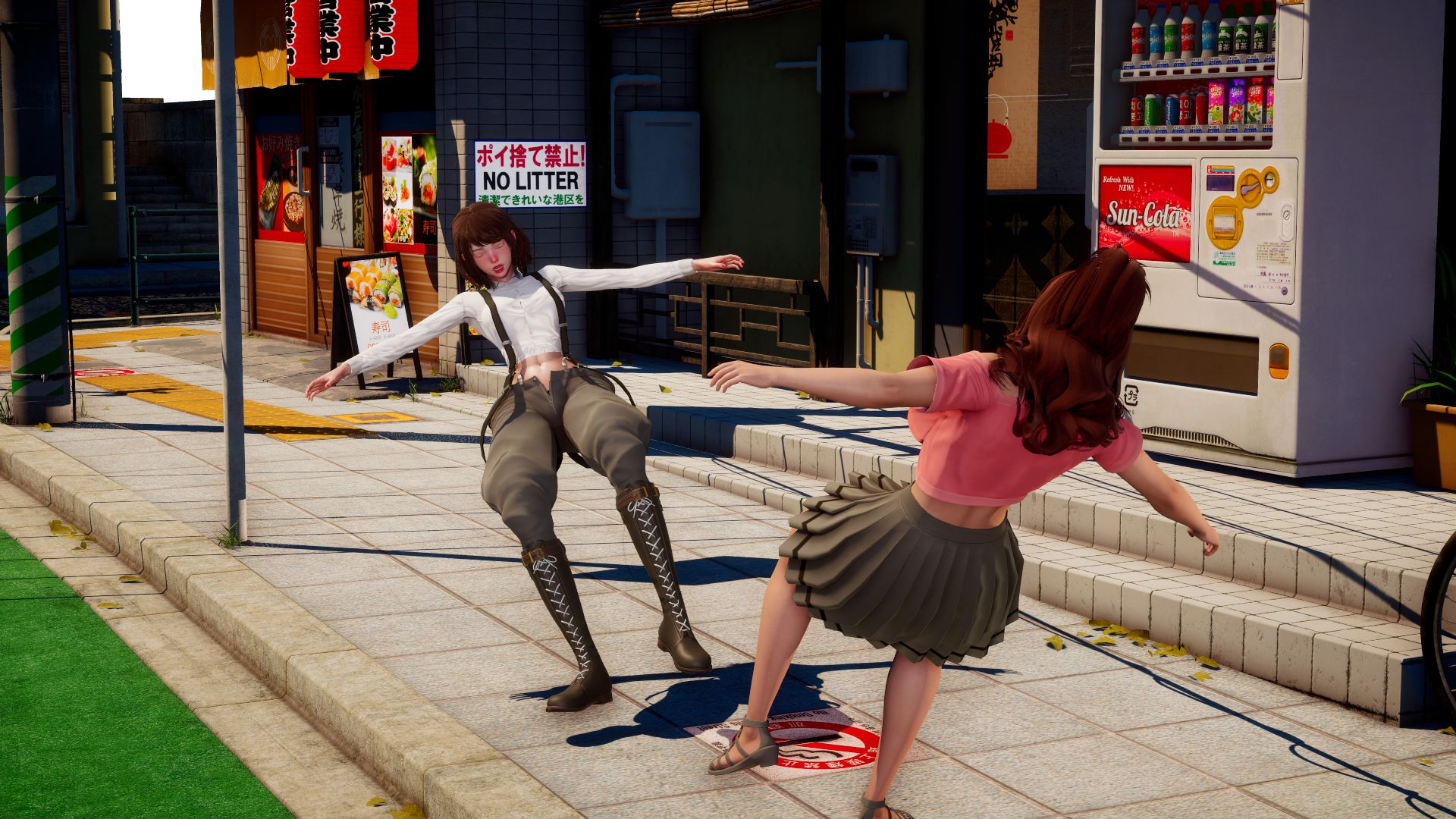 The Enigmatic Domain screenshot 1