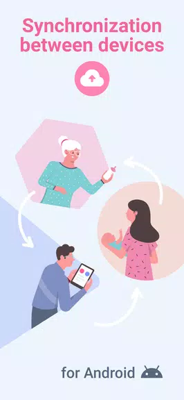 Breastfeeding Newborn tracker screenshot 3