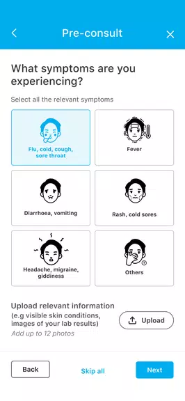 WhiteCoat screenshot 3