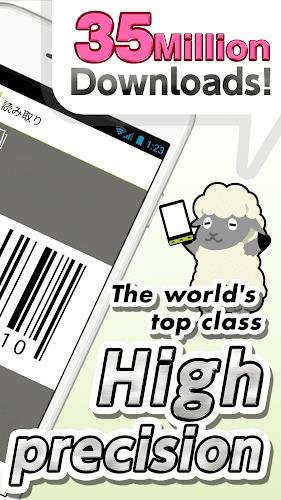 ICONIT QRcode Reader screenshot 2