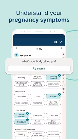 Ovia Pregnancy & Baby Tracker screenshot 1