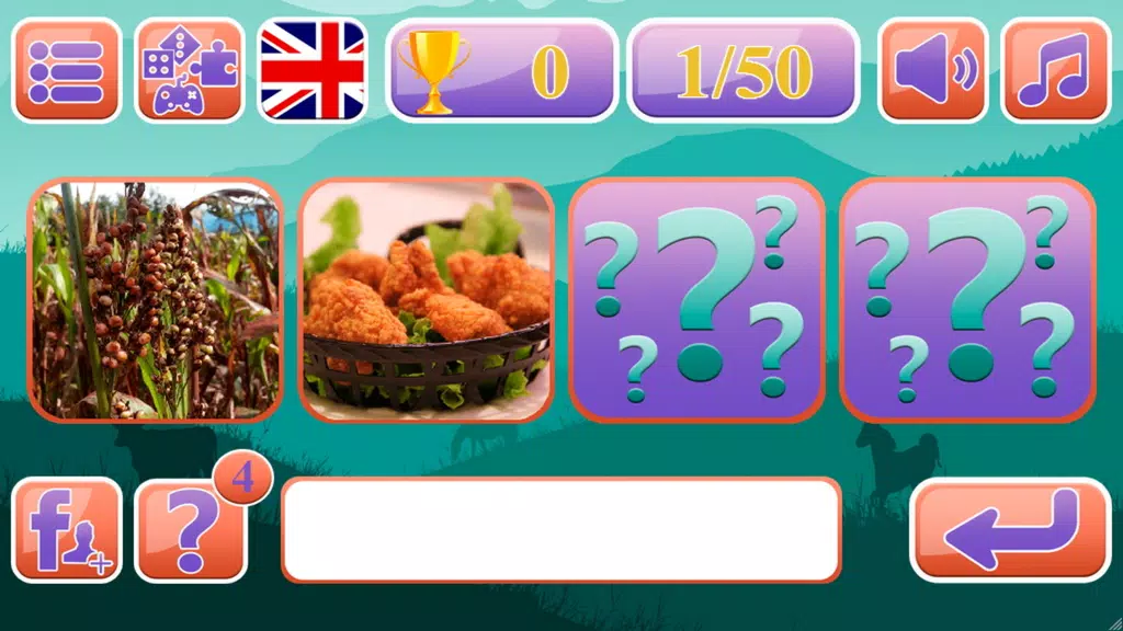 Guess the Animal screenshot 3