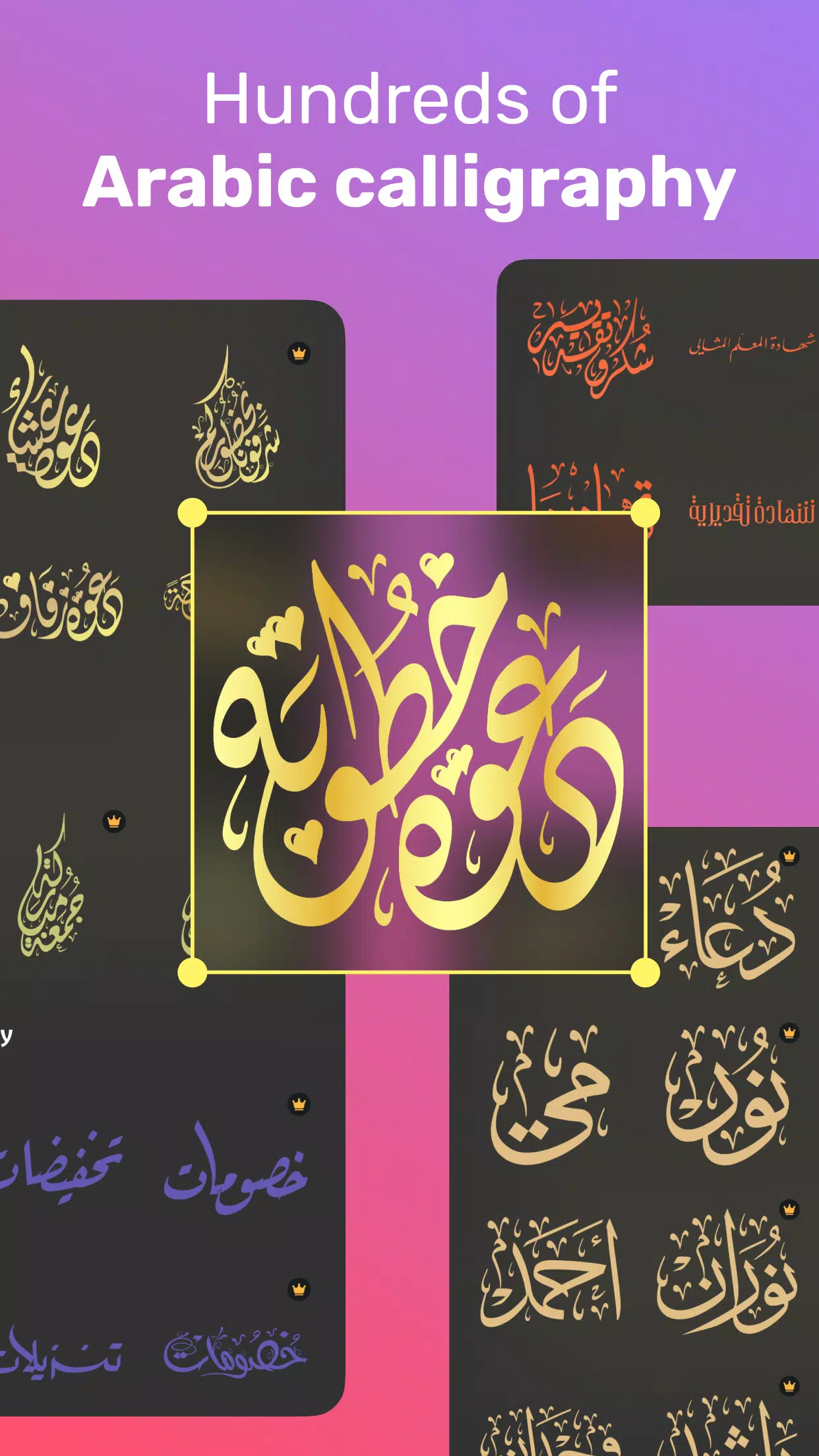 Andalusi screenshot 4