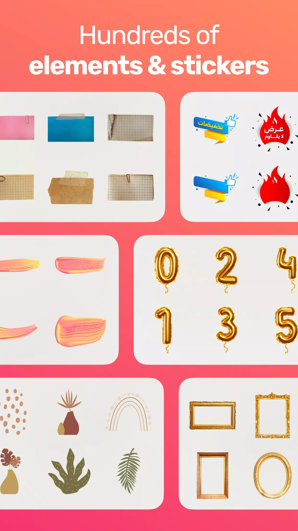 Andalusi screenshot 8