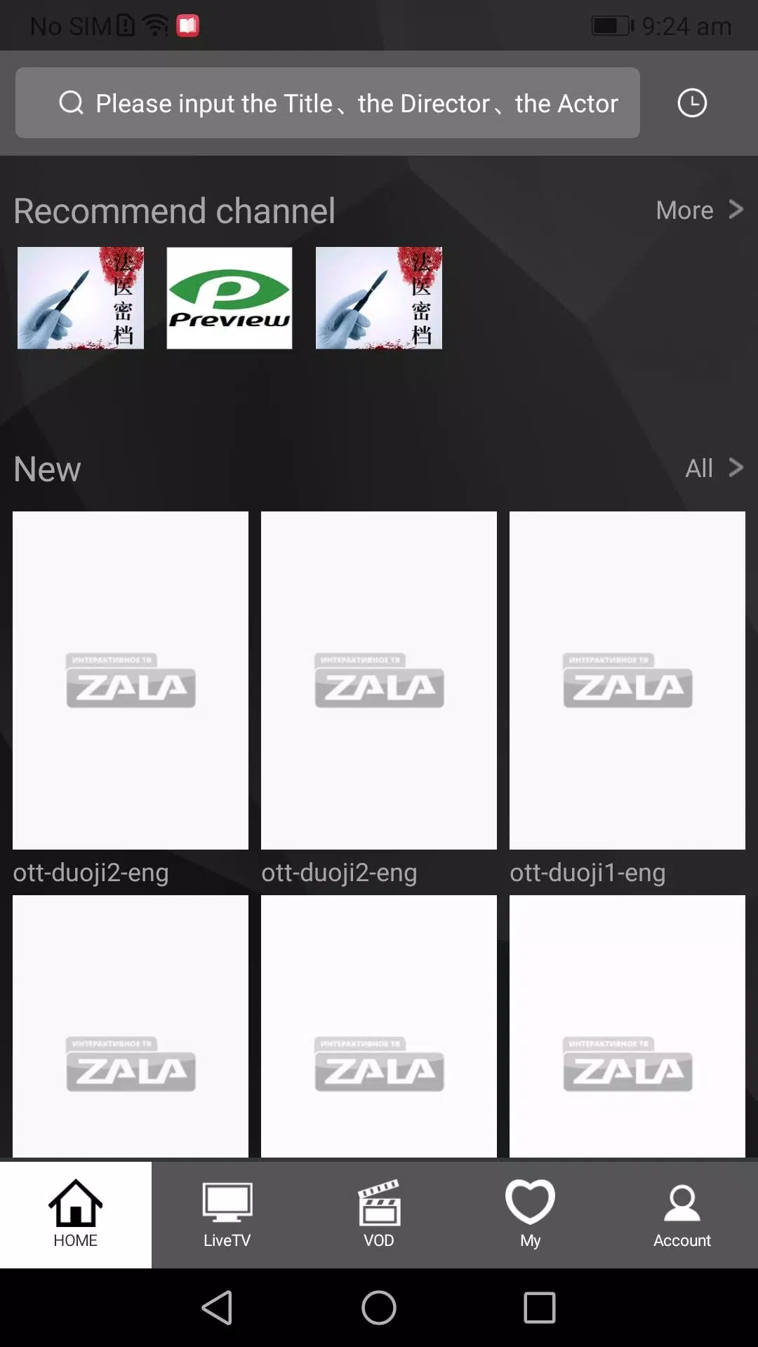 ZALA yasna screenshot 1