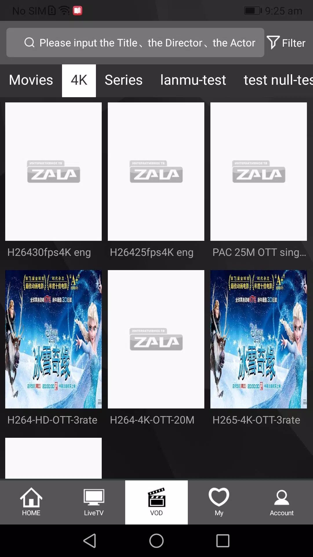 ZALA yasna screenshot 2