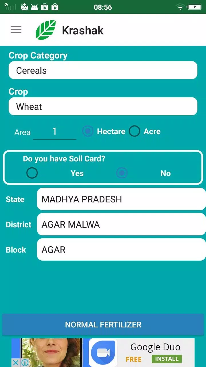 Krashak screenshot 2