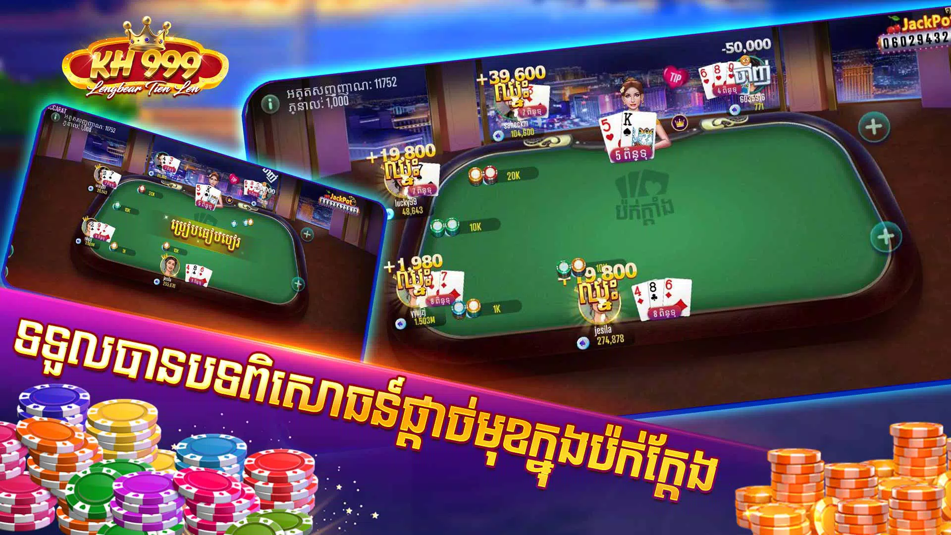 KH Club - Dokluy Live 777 screenshot 4