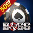 보스 포커 APK