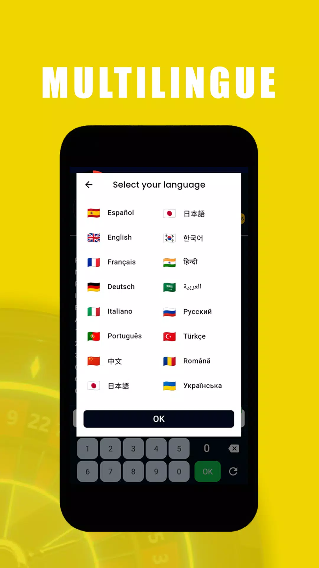 Roulette Tracker - Analysis screenshot 8