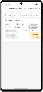 Sri Damodar Tourist screenshot 4