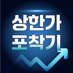 인공지능 급등 포착-주식 알림&테마주 요약 APK