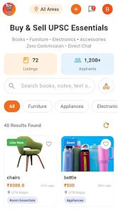 UPSC Cart screenshot 1