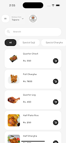 Jutt Sajji House screenshot 3