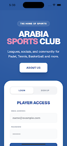 Arabia Sports Club screenshot 1