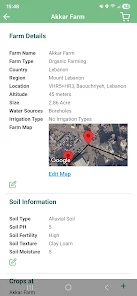 Unifert AgroOne screenshot 4