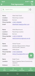 Unifert AgroOne screenshot 3