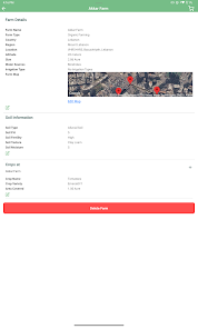 Unifert AgroOne screenshot 9