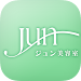 ジュン美容室 APK