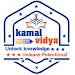 Kamal Vidya APK