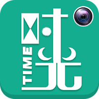 Time Machine APK