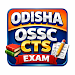 Odisha OSSC CTS Exam MCQ APK