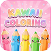 Kawaii Coloring Book APK