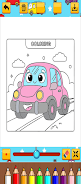 Car Coloring Book screenshot 7