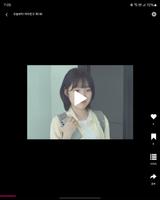 ReelPlay screenshot 6