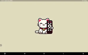 마네키네코 리모콘 - 일본곡 가사/노래 예약 screenshot 6