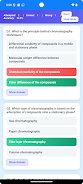 Organic Chemistry MCQ Quiz screenshot 3