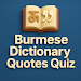 Burmese Dictionary Quotes Quiz APK