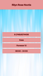 Rilyn Rose Noctis screenshot 3