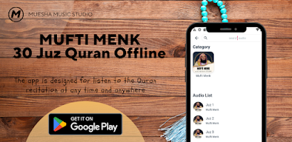 Mufti Menk 30 Juz Audio App screenshot 1
