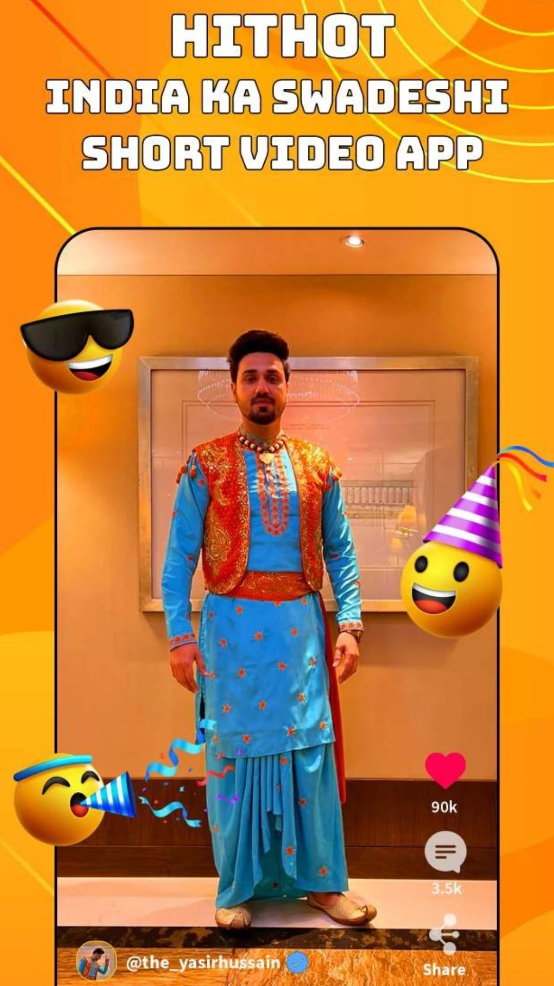 HITHOT screenshot 10