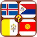 Flags Quiz (Arabic) APK